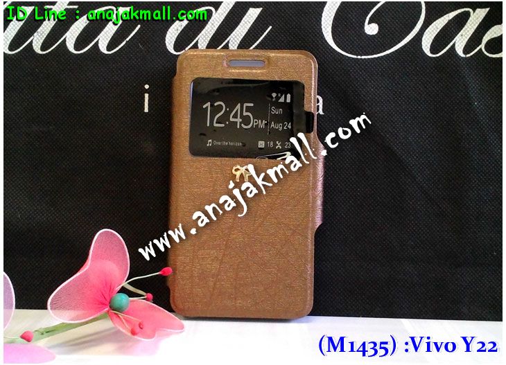 ขายเคสวีโว,เคส Vivo,เคสหนังวีโว,เคสหนัง Vivo,เคสไดอารี่ Vivo,เคสฝาพับ Vivo,เคสพิมพ์ลายการ์ตูนแม่มดน้อย Vivo,เคสซิลิโคน Vivo,เคสพิมพ์ลาย Vivo,เคสหนังไดอารี่ Vivo,เคสการ์ตูน Vivo,เคสแข็ง Vivo,เคสนิ่ม Vivo,เคสซิลิโคนพิมพ์ลาย Vivo,เคสฝาพับวีโว,เคสซิลิโคนวีโว,เคสแข็งวีโว,เคสหนัง Vivo X shot,เคสไดอารี่ Vivo X shot,เคสฝาพับ Vivo X shot,เคสพิมพ์ลายการ์ตูนแม่มดน้อย Vivo X shot,เคสซิลิโคน Vivo X shot,เคสพิมพ์ลาย Vivo X shot,เคสหนังไดอารี่ Vivo X shot,เคสการ์ตูน Vivo X shot,เคสแข็ง Vivo,เคสนิ่ม Vivo X shot,เคสซิลิโคนพิมพ์ลาย Vivo X shot,เคสไดอารี่พิมพ์ลาย Vivo X shot,เคสตัวการ์ตูน Vivo X shot,เคสมือถือพิมพ์ลาย Vivo X shot,เคสมือถือ Vivo X shot,เคสหนังพิมพ์ลาย Vivo X shot,เคส Vivo X shot,case Vivo X shot,ซองหนัง Vivo X shot,หน้ากาก Vivo X shot,กรอบมือถือ Vivo X shot,เคสสกรีนลาย Vivo X shot,เคสโชว์เบอร์ Vivo X shot,เคสหนังฝาพับโชว์เบอร์ Vivo X shot,เคสหนังรับสาย Vivo X shot,เคสโชว์เบอร์พิมพ์ลาย Vivo X shot,เคสแข็งพิมพ์ลาย Vivo X shot,เคสแข็งลายการ์ตูน Vivo X shot,เคสหนัง Vivo Y22,เคสไดอารี่ Vivo Y22,เคสฝาพับ Vivo Y22,เคสพิมพ์ลายการ์ตูนแม่มดน้อย Vivo Y22,เคสซิลิโคน Vivo Y22,เคสพิมพ์ลาย Vivo Y22,เคสหนังไดอารี่ Vivo Y22,เคสการ์ตูน Vivo Y22,เคสแข็ง Vivo Y22,เคสนิ่ม Vivo Y22,เคสซิลิโคนพิมพ์ลาย Vivo Y22,เคสไดอารี่พิมพ์ลาย Vivo Y22,เคสตัวการ์ตูน Vivo Y22,เคสมือถือพิมพ์ลาย Vivo Y22,เคสมือถือ Vivo Y22,เคสหนังพิมพ์ลาย Vivo Y22,เคส Vivo Y22,case Vivo Y22,ซองหนัง Vivo Y22,หน้ากาก Vivo Y22,กรอบมือถือ Vivo Y22,เคสสกรีนลาย Vivo Y22,เคสโชว์เบอร์ Vivo Y22,เคสหนังฝาพับโชว์เบอร์ Vivo Y22,เคสหนังรับสาย Vivo Y22,เคสโชว์เบอร์พิมพ์ลาย Vivo Y22,เคสแข็งพิมพ์ลาย Vivo Y22,เคสแข็งลายการ์ตูน Vivo Y22,เคสหนัง Vivo Xplay 3S,เคสไดอารี่ Vivo Xplay 3S,เคสฝาพับ Vivo Xplay 3S,เคสพิมพ์ลายการ์ตูนแม่มดน้อย Vivo Xplay 3S,เคสซิลิโคน Vivo Xplay 3S,เคสพิมพ์ลาย Vivo Xplay 3S,เคสหนังไดอารี่ Vivo Xplay 3S,เคสการ์ตูน Vivo Xplay 3S,เคสแข็ง Vivo Xplay 3S,เคสนิ่ม Vivo Xplay 3S,เคสซิลิโคนพิมพ์ลาย Vivo Xplay 3S,เคสไดอารี่พิมพ์ลาย Vivo Xplay 3S,เคสตัวการ์ตูน Vivo Xplay 3S,เคสมือถือพิมพ์ลาย Vivo Xplay 3S,เคสมือถือ Vivo Xplay 3S,เคสหนังพิมพ์ลาย Vivo Xplay 3S,เคส Vivo Xplay 3S,case Vivo Xplay 3S,ซองหนัง Vivo Xplay 3S,หน้ากาก Vivo Xplay 3S,กรอบมือถือ Vivo Xplay 3S,เคสสกรีนลาย Vivo Xplay 3S,เคสโชว์เบอร์ Vivo Xplay 3S,เคสหนังฝาพับโชว์เบอร์ Vivo Xplay 3S,เคสหนังรับสาย Vivo Xplay 3S,เคสโชว์เบอร์พิมพ์ลาย Vivo Xplay 3S,เคสแข็งพิมพ์ลาย Vivo Xplay 3S,เคสแข็งลายการ์ตูน Vivo Xplay 3S,เคสวีโว่พิมพ์ลาย Xplay 3S,เคสหนัง Vivo X3S,เคสไดอารี่ Vivo X3S,เคสฝาพับ Vivo X3S,เคสพิมพ์ลายการ์ตูนแม่มดน้อย Vivo X3S,เคสซิลิโคน Vivo X3S,เคสพิมพ์ลาย Vivo X3S,เคสหนังไดอารี่ Vivo X3S,เคสการ์ตูน Vivo X3S,เคสแข็ง Vivo X3S,เคสนิ่ม Vivo X3S,เคสซิลิโคนพิมพ์ลาย Vivo X3S,เคสไดอารี่พิมพ์ลาย Vivo X3S,เคสตัวการ์ตูน Vivo X3S,เคสมือถือพิมพ์ลาย Vivo X3S,เคสมือถือ Vivo X3S,เคสหนังพิมพ์ลาย Vivo X3S,เคส Vivo X3S,case Vivo X3S,ซองหนัง Vivo X3S,หน้ากาก Vivo X3S,กรอบมือถือ Vivo X3S,เคสสกรีนลาย Vivo X3S,เคสโชว์เบอร์ Vivo X3S,เคสหนังฝาพับโชว์เบอร์ Vivo X3S,เคสหนังรับสาย Vivo X3S,เคสโชว์เบอร์พิมพ์ลาย Vivo X3S,เคสแข็งพิมพ์ลาย Vivo X3S,เคสแข็งลายการ์ตูน Vivo X3S,เคสวีโว่พิมพ์ลาย X3S,เคสหนัง Y15,เคสไดอารี่ Vivo Y15,เคสฝาพับ Vivo Y15,เคสพิมพ์ลายการ์ตูนแม่มดน้อย Vivo Y15,เคสซิลิโคน Vivo Y15,เคสพิมพ์ลาย Vivo Y15,เคสหนังไดอารี่ Vivo Y15,เคสการ์ตูน Vivo Y15,เคสแข็ง Vivo Y15,เคสนิ่ม Vivo Y15,เคสซิลิโคนพิมพ์ลาย Vivo Y15,เคสไดอารี่พิมพ์ลาย Vivo Y15,เคสตัวการ์ตูน Vivo Y15,เคสมือถือพิมพ์ลาย Vivo Y15,เคสมือถือ Vivo Y15,เคสหนังพิมพ์ลาย Vivo Y15,เคส Vivo Y15,case Vivo Y15,ซองหนัง Vivo Y15,หน้ากาก Vivo Y15,กรอบมือถือ Vivo Y15,เคสสกรีนลาย Vivo Y15,เคสโชว์เบอร์ Vivo Y15,เคสหนังฝาพับโชว์เบอร์ Vivo Y15,เคสหนังรับสาย Vivo Y15,เคสโชว์เบอร์พิมพ์ลาย Vivo Y15,เคสแข็งพิมพ์ลาย Vivo Y15,เคสแข็งลายการ์ตูน Vivo Y15,เคสวีโว่พิมพ์ลาย Y15